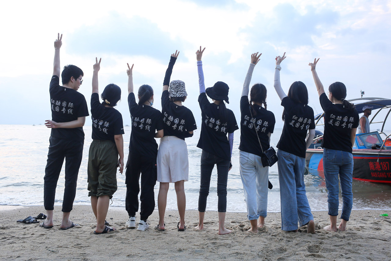 大海我來(lái)了 大海我來(lái)了