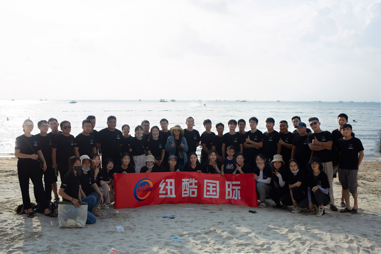 紐酷國(guó)際巽寮灣海灘大合照 紐酷國(guó)際巽寮灣海灘大合照