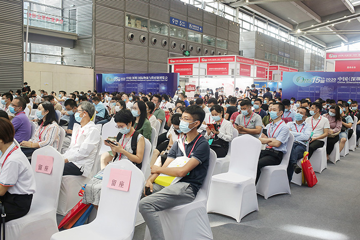 2020年第十五屆物博會(huì)論壇現(xiàn)場觀眾