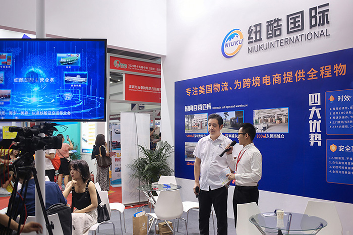 物博會(huì)舉辦方采訪蔣總現(xiàn)場