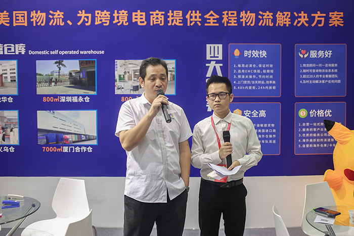 物博會(huì)舉辦方采訪蔣總現(xiàn)場