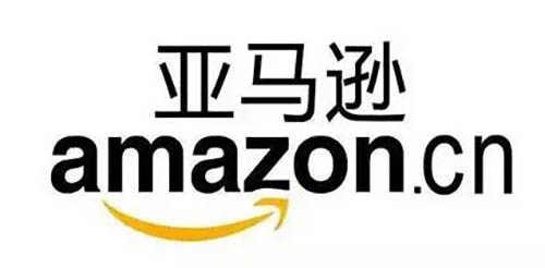 中國亞馬遜賣家