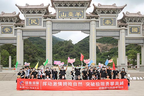 紐酷國際深圳fba物流代理公司