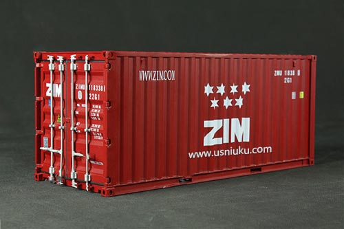 國際航線運費暴增5倍，中國外貿(mào)企業(yè)一箱難求