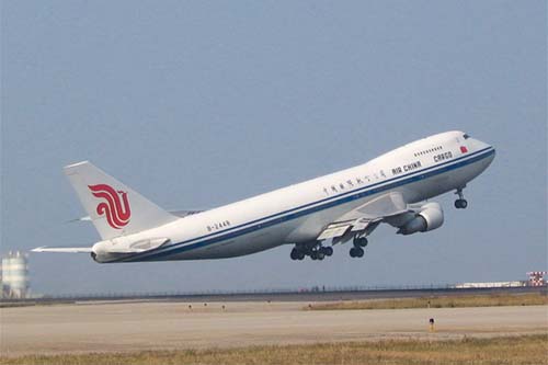 深圳空運(yùn)至美國(guó)價(jià)格