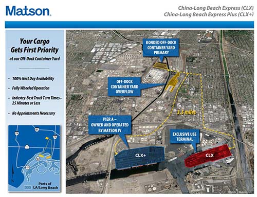 美森快船到美國哪個碼頭卸貨