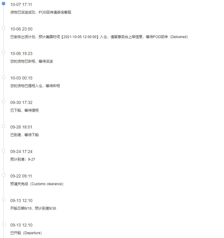 1680255239257585.jpg 未標(biāo)題-3.jpg