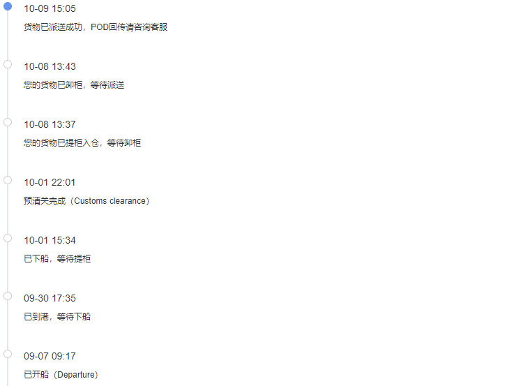 1680255458979828.jpg 未標題-4.jpg