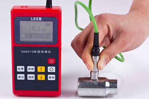 美國空運為什么要做磁檢？