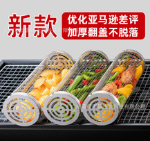 1687849142119647.png 圖片4.png