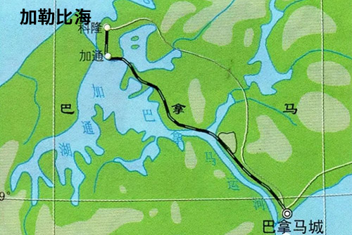 巴拿馬運(yùn)河干旱 巴拿馬運(yùn)河干旱