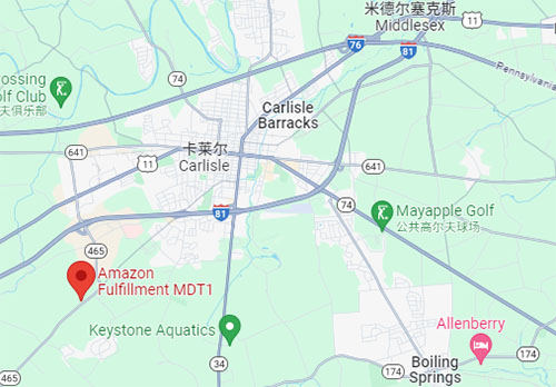 1703130580899502.jpg MDT1倉庫地址:2 Ames Dr, Carlisle, PA 17015