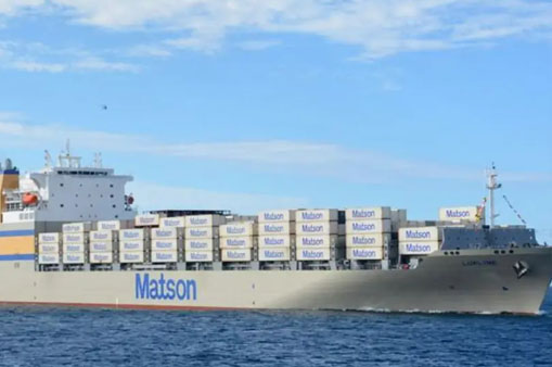 美森快船英文是什么？（美森快船是什么船公司）