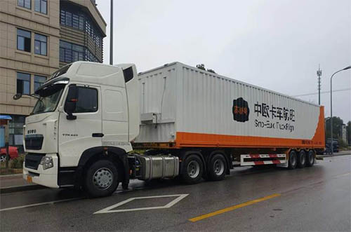 1705481949494987.jpg 歐美FBA專線國際物流價格