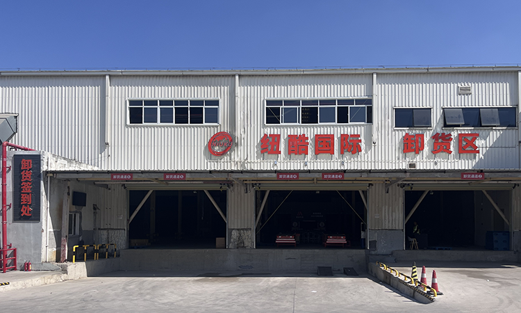 美國(guó)FBA海運(yùn)雙清是什么？