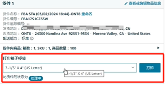 1724468111673112.png 微信圖片_20240824105356.png