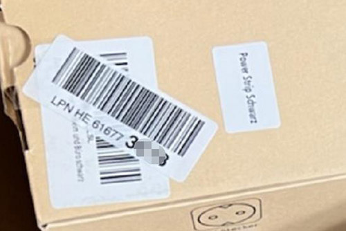 亞馬遜fba外箱標(biāo)簽