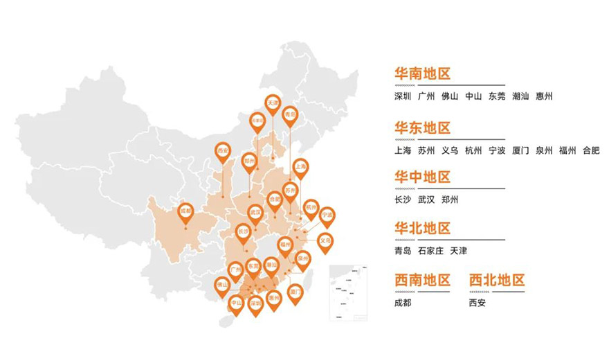 紐酷國際物流國內(nèi)24個城市網(wǎng)點