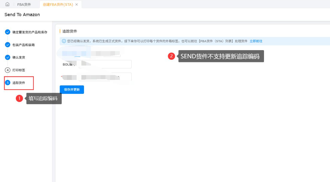 微信圖片_2026-08-13_100930_608.png