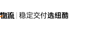 美国fba海运_fba物流公司_加拿大海运
